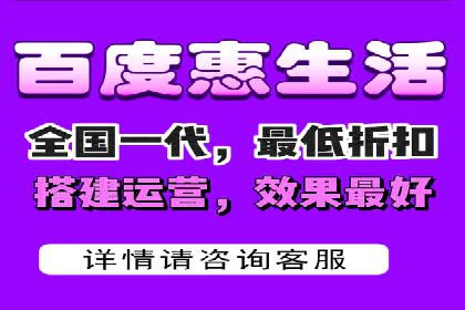 百度竞价包年推广效果：行业领先企业的成功之道
